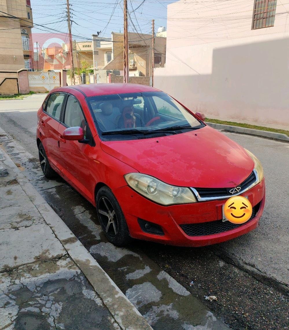 شيري فولوين 2